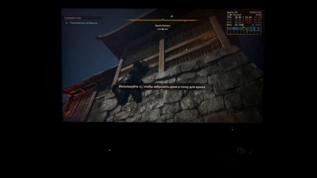 MAC MINI M4 ИГРЫ смотреть онлайн