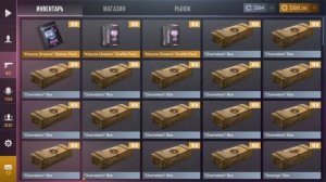 Как повысить фпс в стандофф 2 на телефоне хонор