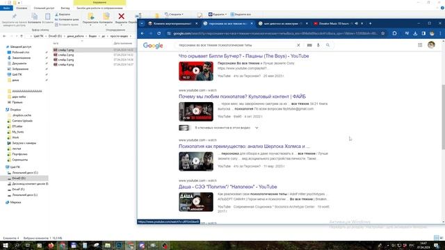 Подробный гайд на тему: как дрочить на коней. смотреть онлайн