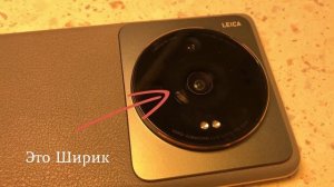 Зачем тебе камерофон? Xiaomi 12S Ultra🎥