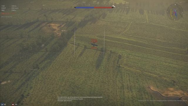 War Thunder Самолёты | EPIC MOMENTS #2 | PS 5 Gameplay 4K HDR | смотреть онлайн