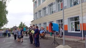 Последний звонок в Первомайской школе 2025 г