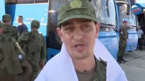 Наконец-то дома: 303 российских солдата вернулись из украинского плена в рамках обмена