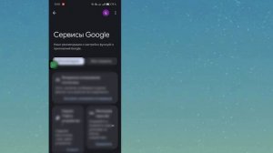 Как восстановить учетную запись Telegram (2024) | Восстанови?