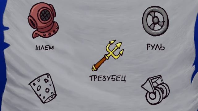 Рыбка Фредди 2 Дело о школьном призраке Полное прохождениее смотреть онлайн