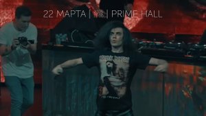 Коста Лакоста с концертом в Минске 22 марта 2025!