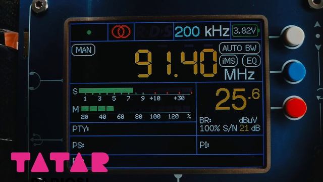 Татарское радио Сергач 91.4 МГц 0,1 кВт ~ 84 км. смотреть онлайн