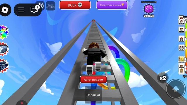 #4. Roblox : летсплей