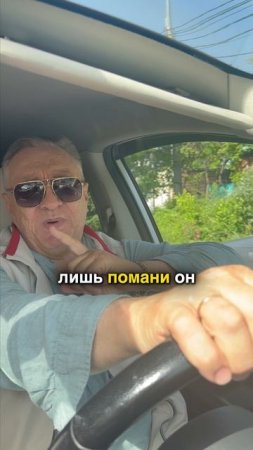 Андрей Лир - Бросайте мужики бухать