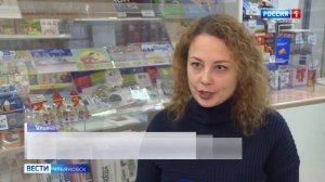 Купи открытку, спаси жизнь.
