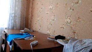 стрим