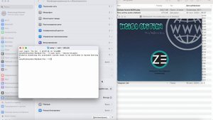 Как отключить Gatekeeper в MacOS Sequoia 15