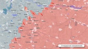 Фронтовая сводка на утро 26  мая