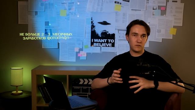 Репортаж, который цепляет: как с помощью фото рассказы смотреть онлайн