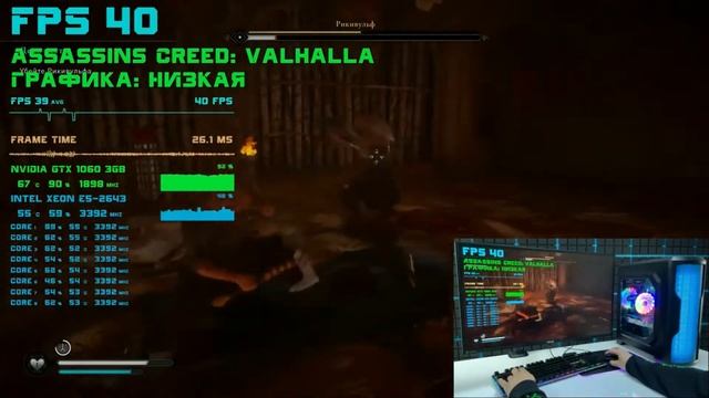 Артикул IvModPC Z26433 смотреть онлайн