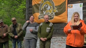 Московские обл. открытые командные межпородные состязание собак легавых пород по б/л и полевой дичи