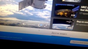 Если останавливается и тормозит видео ВКонтакте.  Спо?