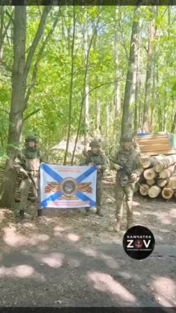 Бойцы поблагодарили камчатское предприятие за гумпомощь