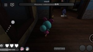мд