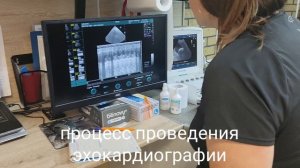 Забота о сердце до первых симптомов.