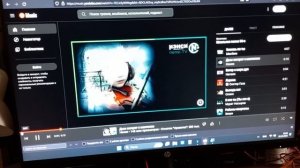 Усилители от чип и дип на ssm3582