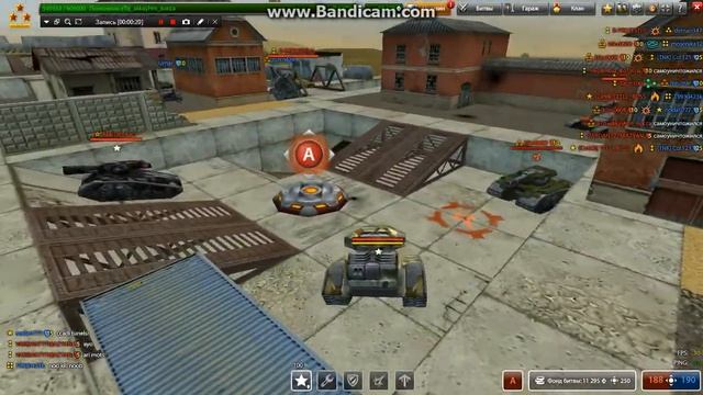 Танки онлайн: золотой ящик eTo_akkayHm_6occa