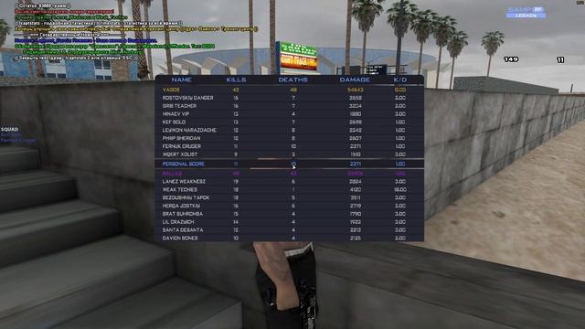 ЧЕРНАЯ ФПС АП СБОРКА ДЛЯ СЛАБЫХ ПК! смотреть онлайн