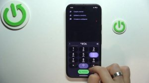 Как Проверить Серийный Номер на Google Pixel 9?