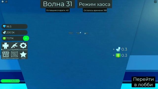 Как получить заветную камера спайдер и спикер спайдер смотреть онлайн