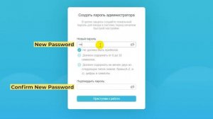 ✅ Настройка роутера TP-Link AXE5400