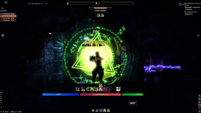 СОВЕТЫ которые ЭКОНОМЯТ время КАЖДОМУ НОВИЧКУ в elder scro смотреть онлайн