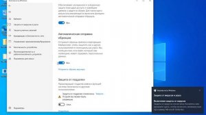 Memz.exe (Вирус Новый Странный) (Быстрый Вирус)