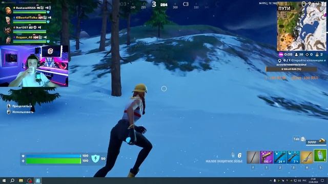 Fortnite !!! Скоро РОЗЫГРЫШ !!!! смотреть онлайн