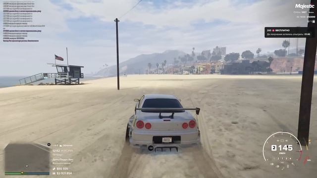 СМОТРИМ НА НОВЫЙ ИВЕНТ НА MAJESTIC RP / GTA 5 RP. ПРОМО - TAXI смотреть онлайн