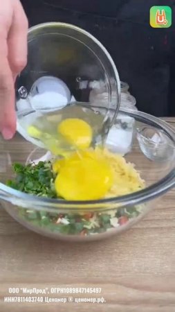 Кабачковая закуска