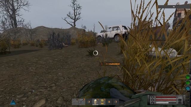 В ПОИСКАХ РП I STALKER RP DAYZ #dayz #stalker #stalkerrp #чат #stream смотреть онлайн