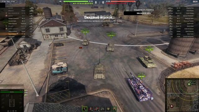 ОБЪЕКТ 279 =94%= МЕТКЕ БЫТЬ ИЛИ ПРОДЛИМ СЕРИАЛ? смотреть онлайн