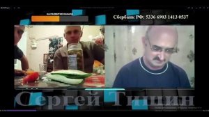 Ералаш № 60