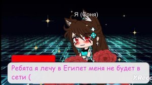 Но зато будут видео с Морем, пляжем, басейнами,  и рестораном, я сниму как буду лететь!) я на 7 час.