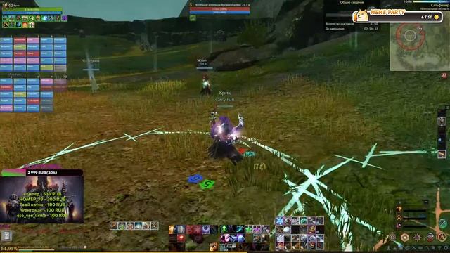ArcheAge(Стрим)  КрикGames Архейдж(Арены, данжи)Ифнир