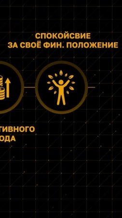Как тратить деньги, чтобы на все хватало?