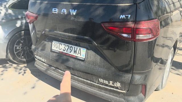 МАШИНА ЭГАСИГА МУРОЖАТ. ТЕЛЕФОН ☎️ 99 505 60 70 ☎️ 95 090 60 70 смотреть онлайн