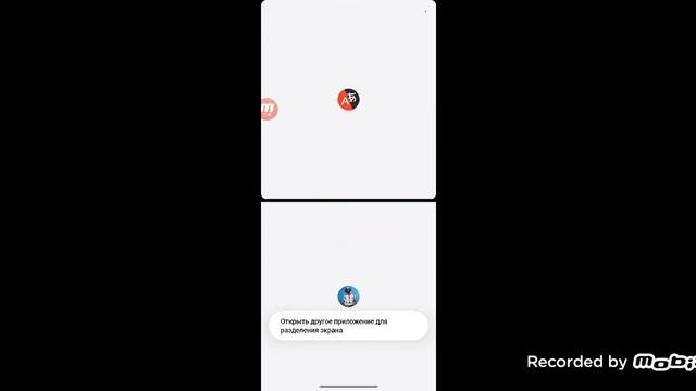 КАК РАСТЯНУТЬ ЭКРАН   В ВЕРСИИ 3.5 В ПАБГ 🤫 смотреть онлайн