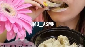 Сухие чипсы мела с пастой