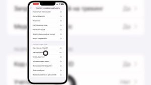 Исправлено Невозможно получить доступ к iCloud или Apple ID ?