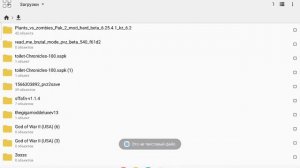 как скачать читы на пвз 2 [тока на планшете]