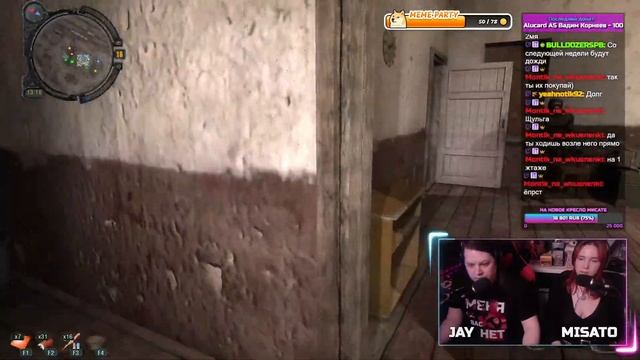 ☢️ #5 S.T.A.L.K.E.R.: Зов Припяти. Игра по выбору зрителей [Стрим EFP]