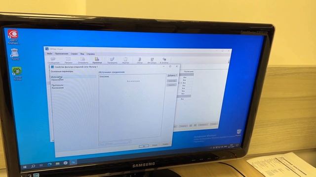 Windows Не Может Получить Доступ к Локальной Сетевой Папк смотреть онлайн