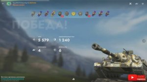 Tаnks Blitz СУ-122-54 МАСТЕР Squall567623Leonhart12