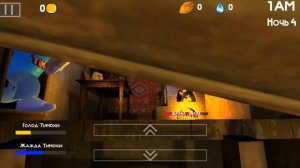 5 ночей с тимохой 2|новый способ пройти 5 ночь |смотри ка